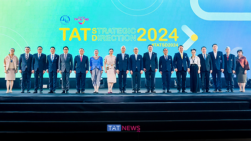 TAT-2024-strategic-direction-1-COVER.jpg