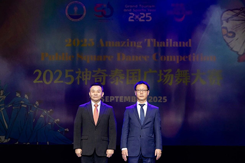 微信图片_2025-09-14_172847_871.jpg