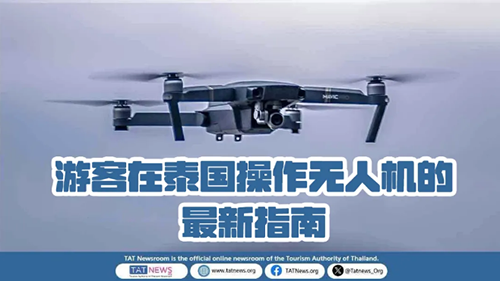 微信图片_20260630220926_7_365.png