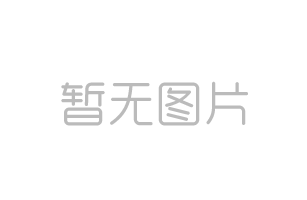 泰国荣获微博2020最具影响力出境游目的地